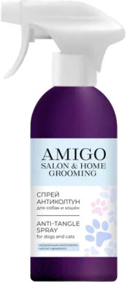 Спрей для шерсти животных Amigo Grooming 0.3 л 