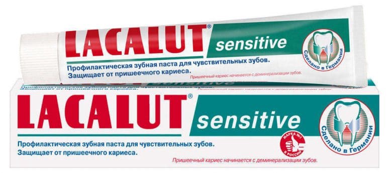 Зубная паста Sensitive, 75 мл (СЗ) Lacalut 