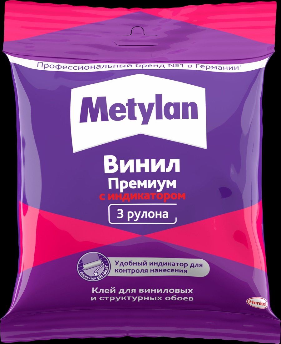 Клей обойный "Метилан Винил Премиум", 100 гр.