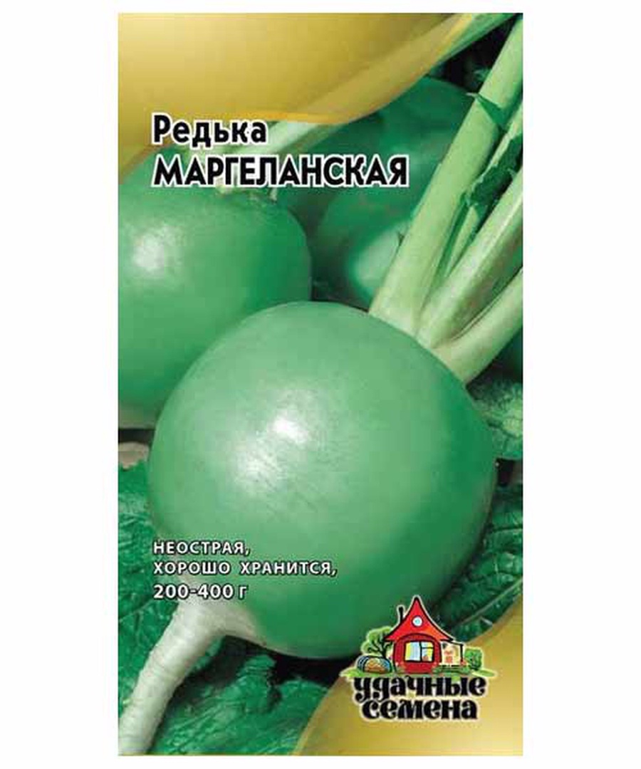 Редька Маргеланская 1,0 г 