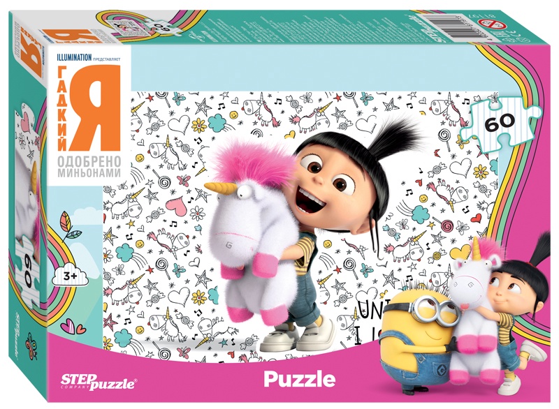 Мозаика puzzle 60 "Гадкий Я" Universal