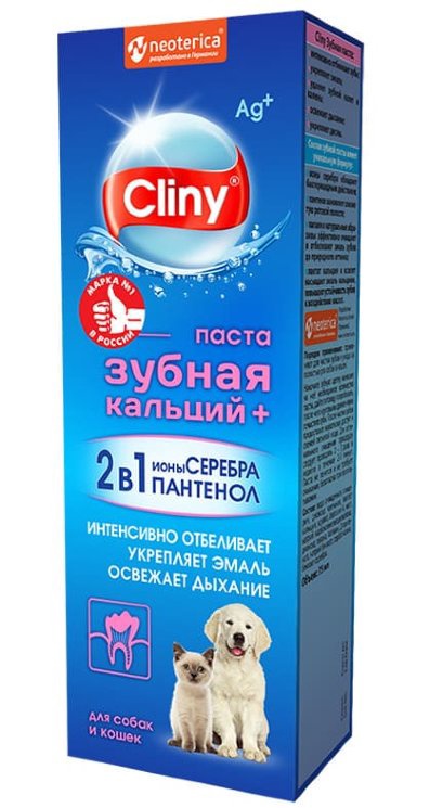 Зубная паста Cliny K116 