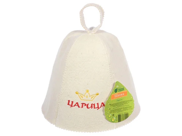 Шапка для бани, "Царица", "Банные штучки" из войлока (БАННЫЕ ШТУЧКИ)