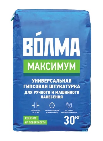 Штукатурка гипсовая Волма-Максимум 30 кг 