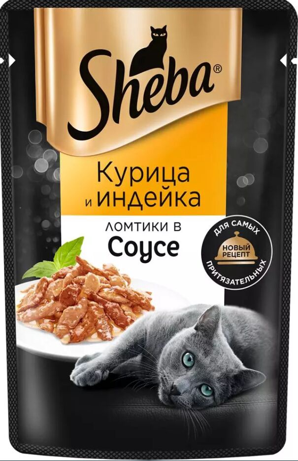 Корм для взрослых кошек Sheba курица и индейка 75г 