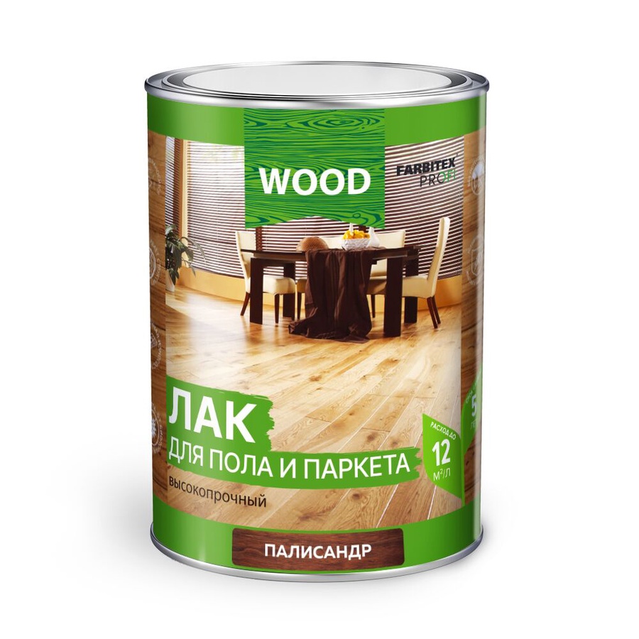 Лак для пола и паркета FARBITEX Профи WOOD высокопрочный 0. 8 л арт. 4300009372