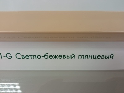 Угол Деконика светло-бежевый глянец 22х22мм 2.7м арт.011-0