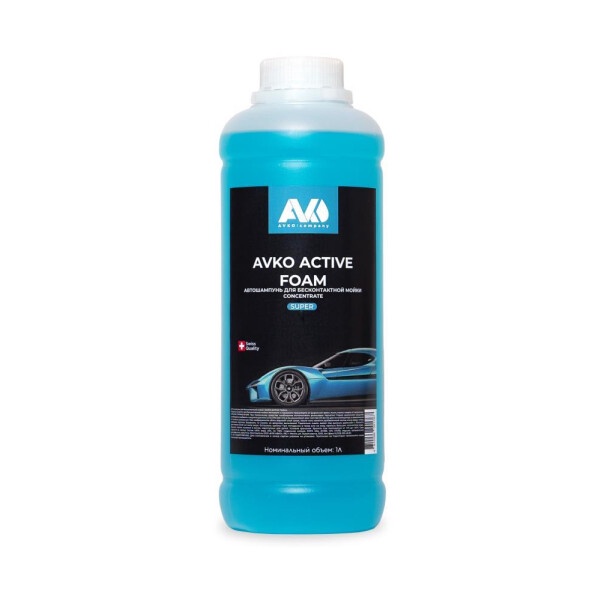 Автошампунь для бесконтактной мойки AVKO ACTIVE FOAM SUPER 1 л.