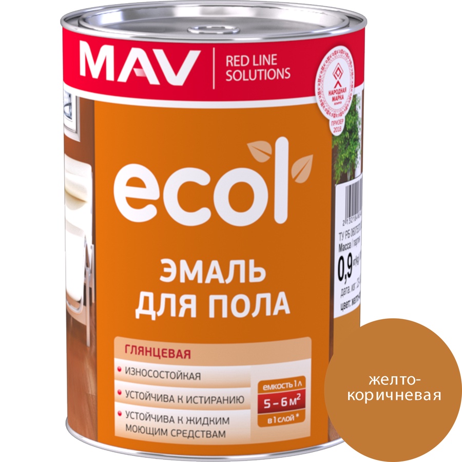 Эмаль ECOL для пола (ПФ-266) желто-коричневая глянцевая 1,0 л. (0,9 кг)