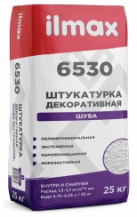 Защитно-отделочная штукатурка белая НВ ПМ цементная 1 СС 1,0 «ilmax 6530», 25кг