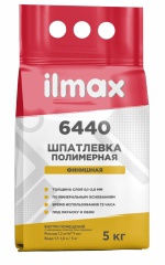 Шпатлевка белая В ПМ 1 СС «ilmax 6440», 5кг