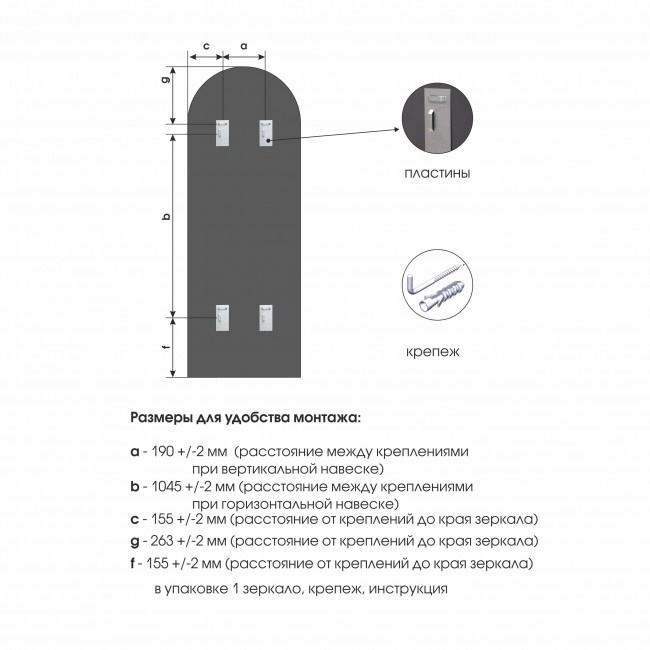 Зеркало с чёрной окантовкой и УФ-печатью 1500х500 мм. арт. Д-036