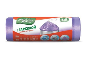 Мелочи Жизни пакеты для мусора 35л/15шт с затяжкой