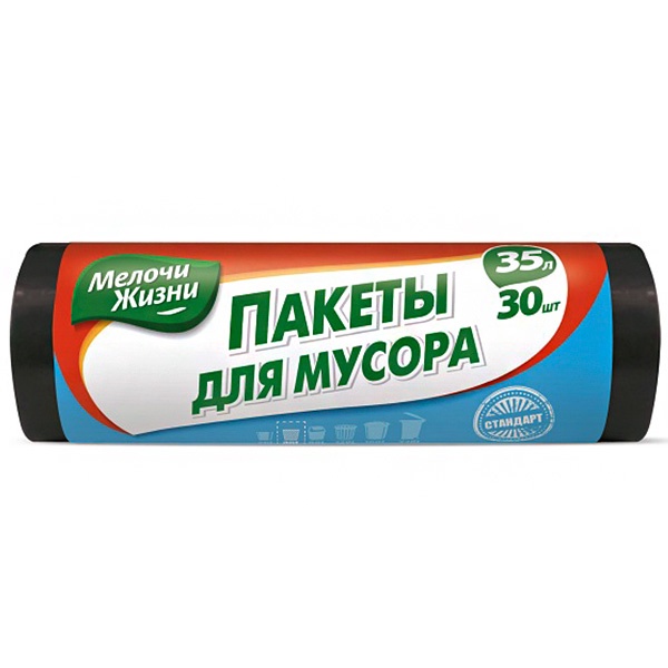 Мелочи Жизни пакеты для мусора 35л/30шт Стандарт