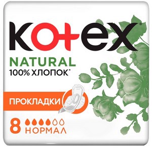 Прокладки женские гигиенические с крылышками Kotex Natural Normal 8 шт