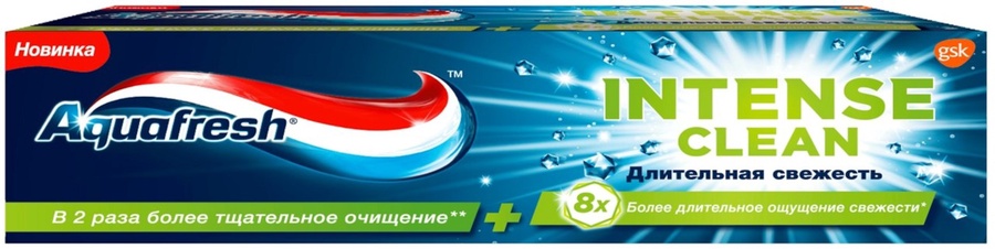 Aquafresh паста зубная 75 мл Интенсивное очищение Длительная свежесть (Intense clean Lasting fresh)