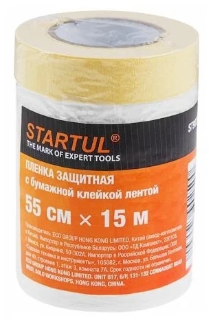 Пленка защитная STARTUL PROFI с бумажной клейкой лентой 55 см х 15 м арт.ST9025-055 Китай