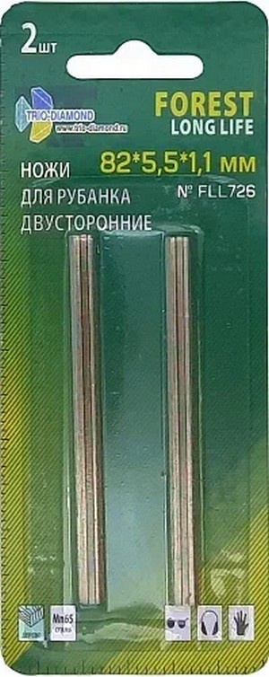 Ножи д/электрорубанка односторон. 82х5.5х1.1мм 2шт. арт.FLL726 Китай