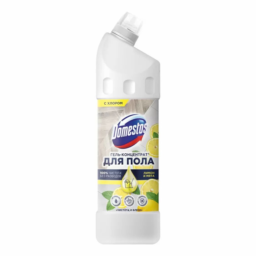 Средство для пола Domestos "Чистота и блеск" 1 л. 