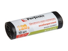 Пакеты для мусора особопрочные, 120 л, 10 шт., PERFECTO LINEA (для проф. использования в промышл. объетах и объектах с высокими требованиями к качеств