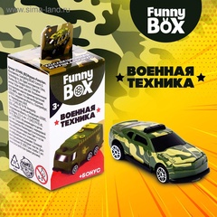 Набор для детей Funny Box "Военная техника" 3574496 