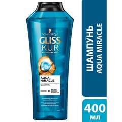 Шампунь Gliss Kur для норм. и склонных к сух. волос AQUA MIRACLE 0.4л 