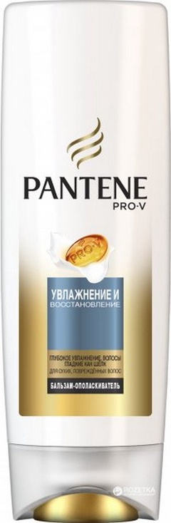 PANTENE Бальзам-ополаскиватель Увлажнение и восстановление 200мл