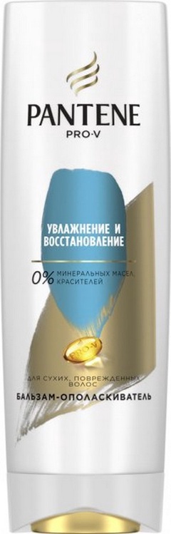 PANTENE Бальзам-ополаскиватель Увлажнение и Восстановление 360мл