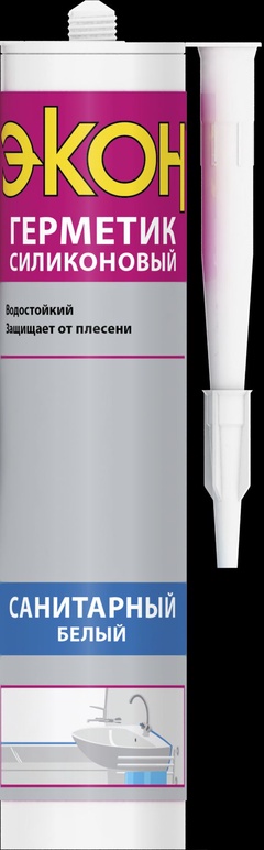 Герметик силиконовый санитарный "ЭКОН", (белый), 280 мл.