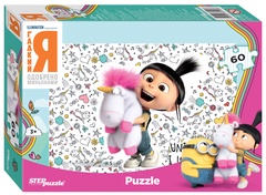 Мозаика puzzle 60 "Гадкий Я" Universal