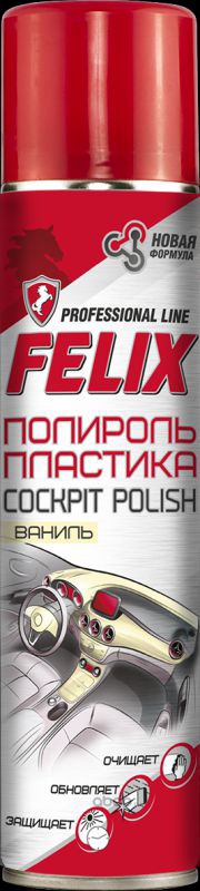 Полироль пластика Felix аэрозоль "Ваниль" 400 мл. арт. 411040132