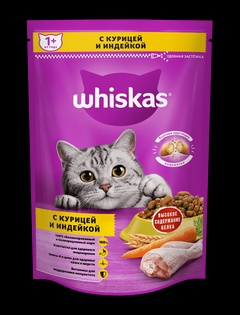 Корм Whiskas подушечки "Курица/индейка" 350 гр.