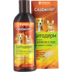 Шампунь Citoderm 0. 2л арт. D106 