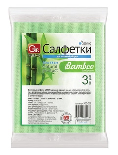 Салфетки для уборки GRIFON бамбук 30х38 см., 3 шт.