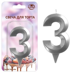 Свеча для торта, цифра "3", грань хром 