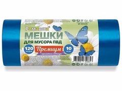 Мешки для мусора Премиум Ромашка синие 120л 10шт арт.ВР-0053 