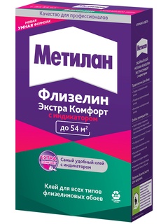 Клей обойный флизелиновый с индикатором МЕТИЛАН Экстра Комфорт 90 г 