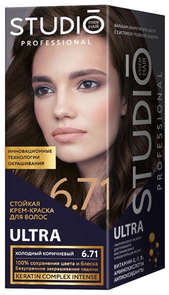 Стойкая крем-краска для седых волос STUDIO Professional ULTRA 6.71 Холодный коричневый (крем-краска 50 мл, оксидант 50 мл, бальзам 15 мл)