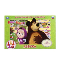 Игра-ходилка "Маша и Медведь. Азбука" 2522233