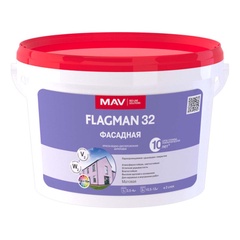 Краска фасадная FLAGMAN 32 белая матовая 3л 4,2кг 