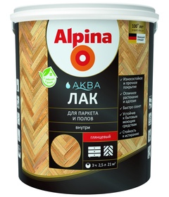 Лак Alpina Aква для паркета и полов глянцевый 0,9 л