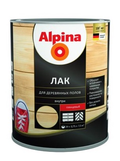 Лак Alpina для деревянных полов глянец 2,5 л