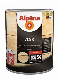 Лак Alpina для деревянных полов шелковисто-матовый 0,75 л