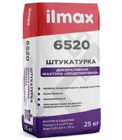 Защитно-отделочная штукатурка белая НВ ПМ цементная 1 СС 0,5 «ilmax 6520», под окраску, 25кг