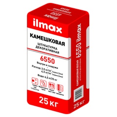 Защитно-отделочная штукатурка белая НВ ПМ цементная 1 СС 1,5 «ilmax 6550», 25кг