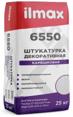 Защитно-отделочная штукатурка белая НВ ПМ цементная 1 СС 2,5 «ilmax 6550», 25кг