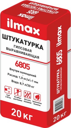 Защитно-отделочная штукатурка белая В М гипсовая 1 СС 0,63 «ilmax 6805», 20кг