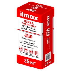 Защитно-отделочная штукатурка под окраску НВ ПМ цементная 1 СС 1,0 «ilmax 6530», 25кг