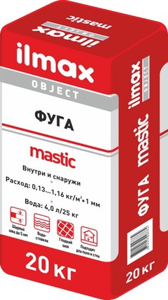 Композиция для заполнения швов серая, НВ «ilmax mastic object», 20кг