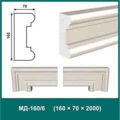 Молдинг пенопласт CAVOLI Белый 160х70х2000 плотность 25 арт,МД-160/6 Беларусь